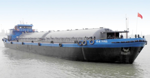 GPL GNL Gaz Carburant Réservoirs Navire Bateau Transporteur Navire - Product Image 3