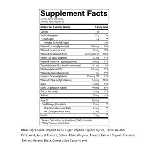 ODM OEM ummies <span class=keywords><strong>วิตามิน</strong></span>รวมสำหรับเด็ก-ปรับปรุงสูตรโอเมก้า3 (dha/epa) <span class=keywords><strong>วิตามิน</strong></span> D3ซี B12 B6 <span class=keywords><strong>K</strong></span> & สังกะสีสนับสนุนสุขภาพสมอง - Product Image 2