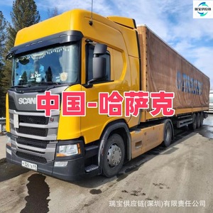 Logistique Chine-Kazakhstan : Transport routier international de marchandises diverses en camion complet partagé (Almaty, Astana) - Product Image 3