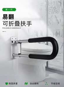 Banco de Ducha para Hospital o Escuela, Antideslizante para Personas Mayores y Discapacitadas, Plegable, de Aleación de Aluminio, Montado en la Pared, 60 cm - Product Image 4