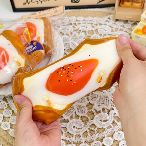 Juguete Antiestrés de Silicona de Grado Alimenticio con Crema de Yema de Huevo Salada, Juguete Sensorial Suave y Adorable para Apretar, DIY - Product Image 3