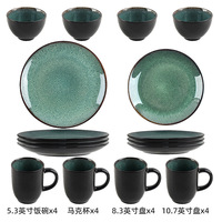 Service de table de luxe en porcelaine européenne haut de gamme, 18 pièces, assiettes et bols en céramique solide, vaisselle pour la maison