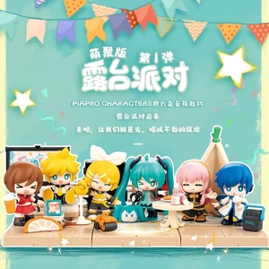 Blokees Hatsune <span class=keywords><strong>Miku</strong></span> DaaVibe-01 Blocchi da Costruzione Fai-da-Te, Scatola Misteriosa, Action Figure Anime da Collezione, Regalo - Product Image 2