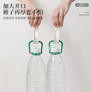 Large Plastic Drying <b>Clips</b> For Quilts Sheets Bedspreads Windproof Traceless Durable <b>Hook</b> Type Rectangle Shape - Product Image 4