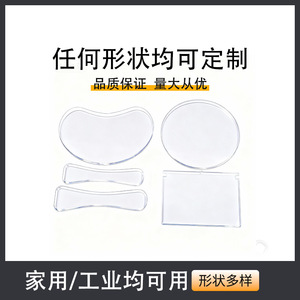 Plaque en PP givré JHD, épaisseur 0,3-2,0 mm, 1220x915 mm, personnalisable pour doublure de bagages, impression, panneau de rangement - Product Image 4