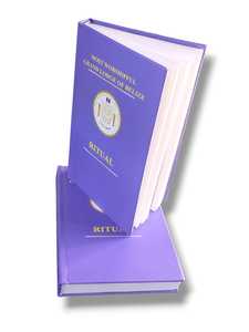 Livre de prière de qualité supérieure, imprimé, reliure parfaite, couverture rigide en carton, durable, pour la lecture, le culte et l'étude spirituelle - Product Image 1