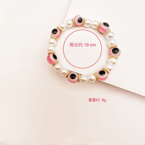 Turkish Evil Eye Pearl Beaded <b>Bracelet</b> Mixed Color Women's Jewelry Gift Bohemian Style - Product Image 2