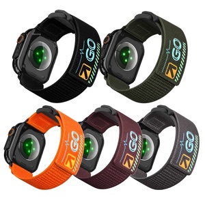 สายนาฬิกาข้อมือแบบถักไนลอน Upro Magnetic Buckle สำหรับ Apple Watch S11 S10 Ultra 2 ขนาด 49 มม. 46 มม. 42 มม. ระบายอากาศได้ดี รุ่น Trail Loop - Product Image 1