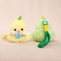 Pendentif en peluche courte en forme de canard pêcheur, figurine, breloque de sac, porte-clés, poupée en tissu, accessoires pour animaux en peluche
