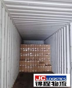 Expédition de voitures hybrides depuis le port de Nansha, le port de Shekou, le port de Shanghai, Chine, vers la Suède, l'Europe, service <span class=keywords><strong>maritime</strong></span> <span class=keywords><strong>RoRo</strong></span> FCL, service <span class=keywords><strong>maritime</strong></span> FCL LCL pas cher, assistance 24h/24 et 7j/7 - Product Image 4