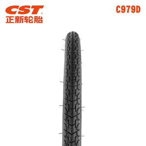 Neumático de Bicicleta de Montaña CST C979D de 20 Pulgadas con Aro de Alambre y Cámara de Aire Resistente - Product Image 2