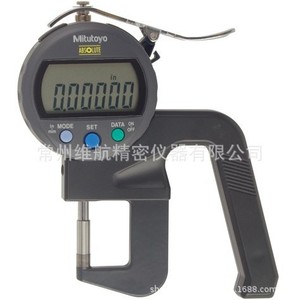 Jauge d'épaisseur numérique Mitutoyo 0-12 mm, outil de mesure manuel haute précision - Product Image 4