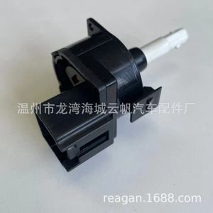 Interruptor de Volumen de Aire Kemao YF-8659 para Mazda HS523 BP4K-61-C50, Control de Temperatura - Product Image 4