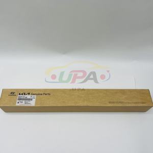 Sistema de suspensión de alta calidad AMORTIGUADOR TRASERO 55311-C1100 55311C1100 Para H-yundai Tucson 55311 C1100 - Product Image 1
