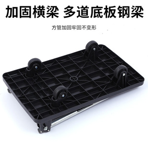 รถเข็นพับได้แบบพกพา ล้ออลูมิเนียมเงียบ สำหรับขนย้ายเครื่องมือในโรงรถ - Product Image 4