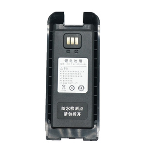แบตเตอรี่ Yanton Dm 860 6800Mh สำหรับวิทยุสื่อสารดิจิตอล Yanton แหล่งจ่ายไฟสำรอง - Product Image 4