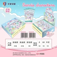 48 boîtes en gros de cartes de collection de personnages d'anime japonais Sanrio, série Shining STAR Vol. 3, boîte mystère, jeu de cartes à collectionner