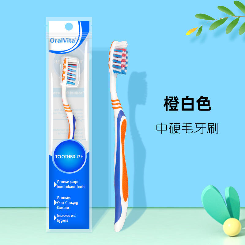 En sac - Orange et blanc