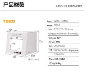 La mejor caja de estudio fotográfico SANOTO TB30 30cm TB20 20cm, caja blanda portátil para fotografía, caja de fotos con luz LED - Product Image 5