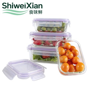 Buzdolabı depolama cam şeffaf taze tutmak ve gıda için silikon kaplar yemek kabı - Product Image 2