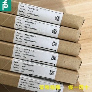 Barrera de seguridad Pepperl+Fuchs KCD2-STC-EX1 KCD2-SCD-EX1 Parte 185535 para aislamiento de líquidos conductivos - Product Image 5