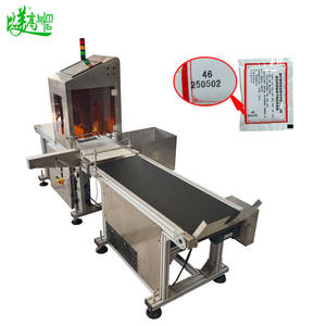 Système d'inspection visuelle OCR haute vitesse avec rejet automatique pour emballages en sachets et cartons |   Détecteur de défauts d'impression de codes de date et de numéros de lot CE - Product Image 3