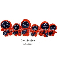 Peluche Calamar Coréen 12/20/22/25cm en Gros – Figurine Calamar en Peluche, Jouet Calamar Rembourré, Poupée Calamar, Cadeaux de Noël