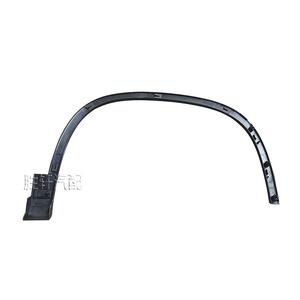 Volkswagen Tiguan Wheel Arch <b>Trim</b> Black Plastic <b>Clip</b> On For 2009-2016 Models Retrofit Upgrade - Product Image 4