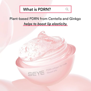 Korean Glazed Jelly Lip Butter Balm PDRN Collagen Lip Mask Cuidado hidratante Tratamiento hidratante <span class=keywords><strong>para</strong></span> <span class=keywords><strong>labios</strong></span> secos durante la noche - Product Image 3
