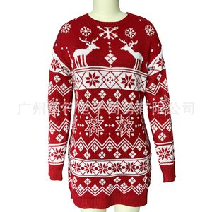 Custom <strong>Christmas</strong> Long Sleeve Crew Neck Geometric Jacquard Knit <strong>Dress</strong> Sweater <strong>Women</strong> <strong>Jumper</strong> - Product Image 2