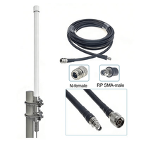 Antenne Lora extérieure 5.8dBi 6dBi 8dBi 10dBi 12dBi 15dBi 868 MHz pour la communication