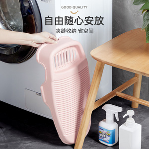 Planche à laver en plastique épaissi, petite, antidérapante, pour usage domestique et en dortoir - Product Image 1