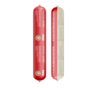 AI 전문 590ml 전자 상거래 운영자 관리 영어 능력 접착제 실란트 실리콘 운송 - Product Image 1