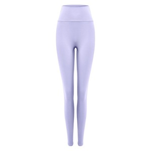 Pantalones de <span class=keywords><strong>Yoga</strong></span> <span class=keywords><strong>para</strong></span> <span class=keywords><strong>Mujer</strong></span>, Leggings Sin Costuras, Deportes al Aire Libre, Fitness, Control de Abdomen, Pilates, Entrenamiento, Bloques de Color, Largo Completo hasta el Tobillo - Product Image 4