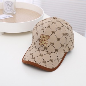 Cối Xay Gió nhỏ màu bị chặn Mũ chống nắng cho bé gái Mũ bóng chày mùa xuân và mùa thu - Product Image 4