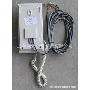 Dispositivo de Intercomunicación para Elevador ZDH01-008, Diseño Industrial Metálico para Elevador de Vehículos, Velocidad Nominal de 1MS - Product Image 5