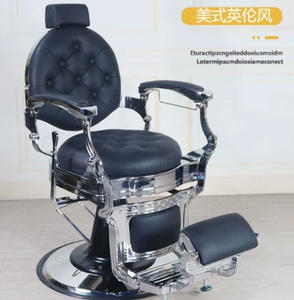 Sedia da Parrucchiere Regolabile con Schienale Reclinabile per Uomo, Speciale per Saloni di Bellezza, Produzione Diretta - Product Image 3