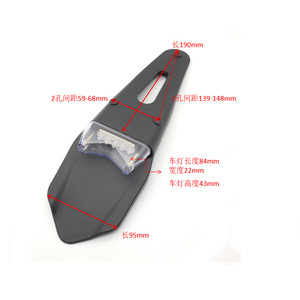 Feu arrière LED 12V pour moto rétro, compatible avec le garde-boue arrière de moto tout-terrain, feu de freinage et de conduite. - Product Image 4