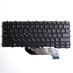 Omen 15-EN0000/EK0019NR/EK0020CA 2 in 1ทดแทนแป้นพิมพ์พลาสติกสีดำสำหรับแล็ปท็อป backlit ไม่มีกรอบภาษาที่ปรับแต่งได้ - Product Image 1