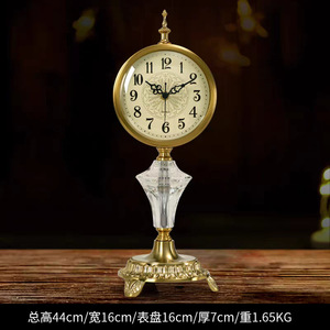 European Retro <b>Table</b> <b>Clock</b> Circular Gold Finish Home Decor Desktop Ornament Light Luxury Style - Product Image 2
