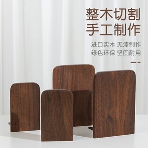 Walnut <b>Wood</b> Bookend <b>Solid</b> <b>Wood</b> <b>Desk</b> Office Storage Ornament Creative Simple Design - Product Image 4