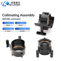 Lentille de collimation HXLASER Bm06k avec support D37 F100 F150 F200 pour lentille de focalisation laser à fibre Raytools, pièces d'équipement laser