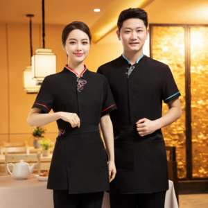 Uniformes <span class=keywords><strong>de</strong></span> Camarera <span class=keywords><strong>de</strong></span> Buena Calidad en Negro, Morado y Rojo, Uniformes Formales para Personal <span class=keywords><strong>de</strong></span> Espera, Uniformes <span class=keywords><strong>de</strong></span> Camarero, Disponibles <span class=keywords><strong>Cerca</strong></span> <span class=keywords><strong>de</strong></span> <span class=keywords><strong>Mí</strong></span> en Pakistán - Product Image 6