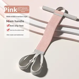 Banda di Resistenza a Pedale, Corda Elastica per Assistenza Sit-Up, <span class=keywords><strong>Allenamento</strong></span> per Stretching delle <span class=keywords><strong>Braccia</strong></span>, Modellamento Addominale, Attrezzatura per Fitness Domestico - Product Image 6