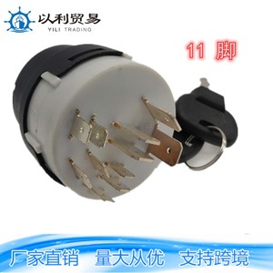 Yili สวิตช์จุดระเบิด7P 9P 10P 11P กุญแจสตาร์ทสำหรับรถยกรถไถทางการเกษตร - Product Image 5