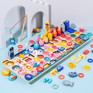 Produits pour enfants : Jeu Montessori en bois multifonctionnel pour bébé, jeu logarithmique, planche d'association <span class=keywords><strong>de</strong></span> formes en bois, jouets <span class=keywords><strong>de</strong></span> pêche pour bébé - Product Image 3