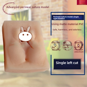 Mô hình thực hành khâu đáy chậu cho mô-đun đào tạo khoa học y tế Phụ khoa & sản khoa về kỹ năng sửa chữa âm hộ - Product Image 5