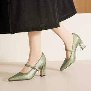 Chaussures Mary Jane pour femmes, bout carré, talon bloc, boucle blanche, talons hauts, tendance mode, escarpins - Product Image 3