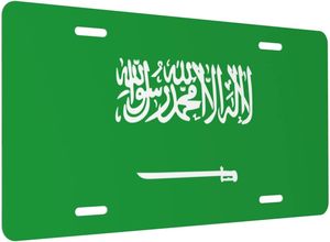 Nueva placa de matrícula de Metal en relieve, patrón de número de bicicleta de coche, placa de matrícula de Arabia Saudita, placas de matrícula de coche - Product Image 3
