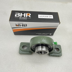 Nhựa nhiệt dẻo chumaceras ucp210 mang UCP 210 210-32 UCP210-32 p210 gối khối mang giá - Product Image 5